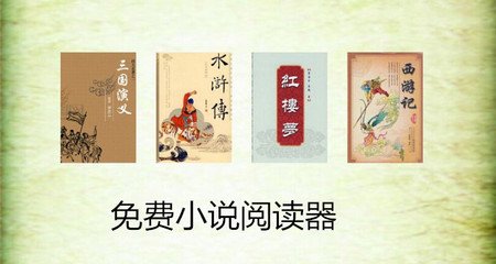 入境菲律宾必备品：国际疫苗证书小黄本知多少（需要原件办理）_菲律宾签证网